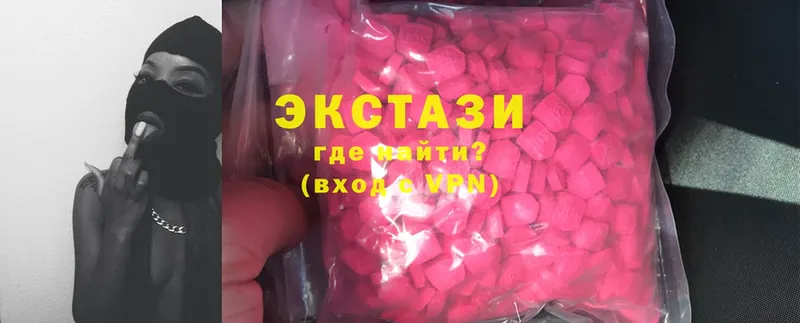 Ecstasy TESLA  Калязин 