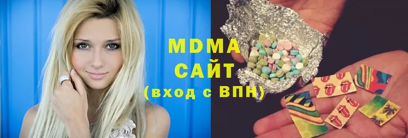 магазин продажи наркотиков  Калязин  blacksprut как зайти  MDMA crystal 